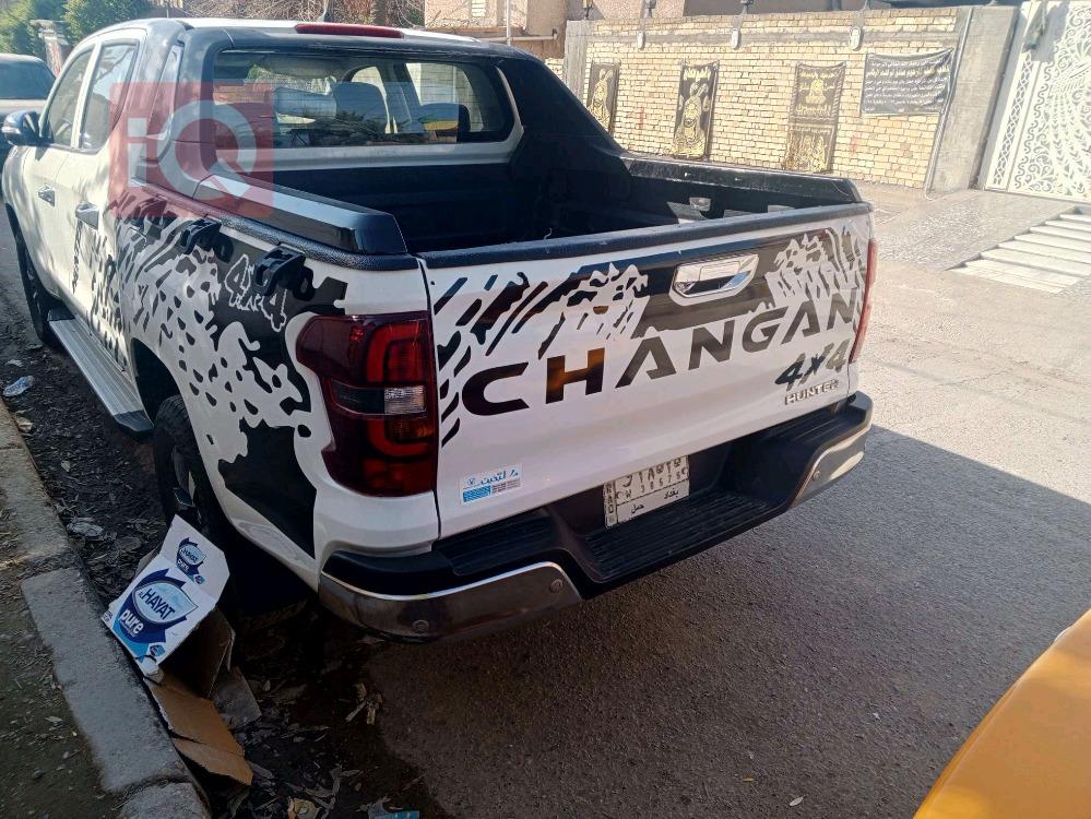 Changan Hunter